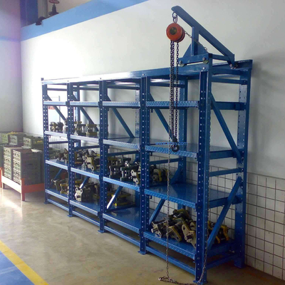 QIFEI-020 Injection Mould Drawer Type Mould Rack With Adjustable Mobility