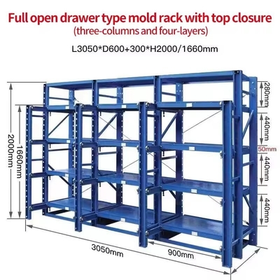 Q235 Raw Material Development Conventional Mold Rack For Heavy Duty Mould